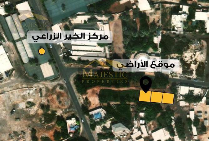 900862 - صورة العقار 2