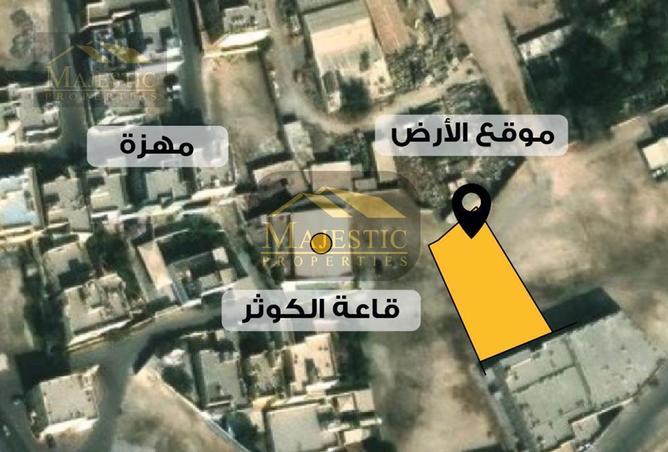 900867 - صورة العقار 2