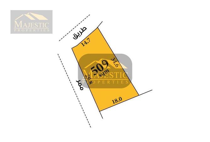 900867 - الصورة الرئيسية للعقار