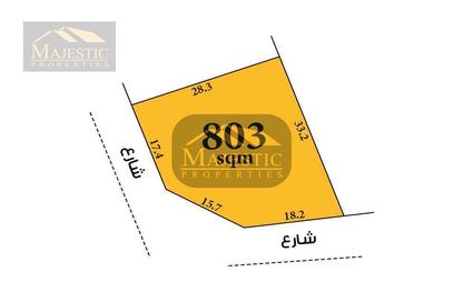 Land - Studio for sale in A'Ali - Central Governorate