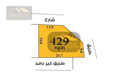 أرض - استوديو للبيع في كرانة - المحافظة الشمالية