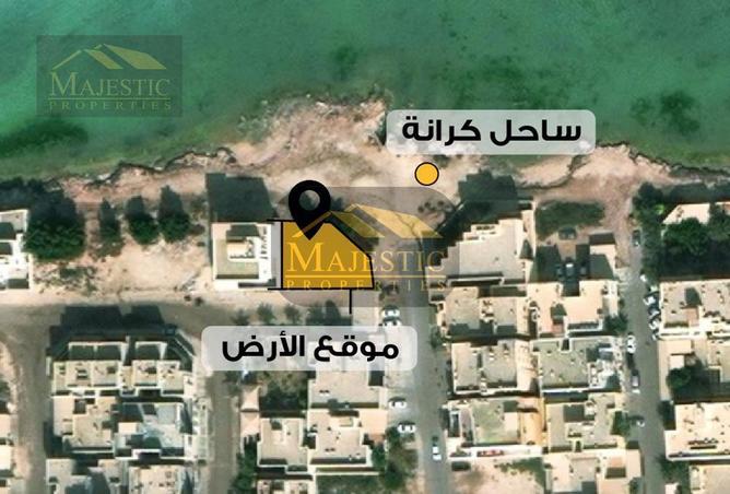 900871 - صورة العقار 2