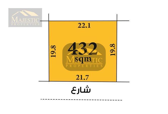 900878 - الصورة الرئيسية للعقار