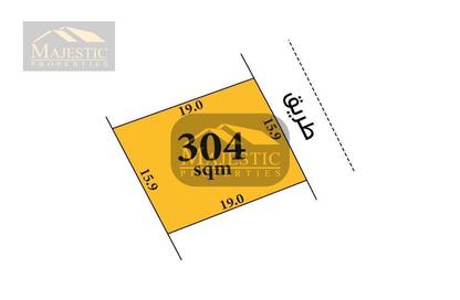 Land - Studio for sale in Galali - Muharraq Governorate