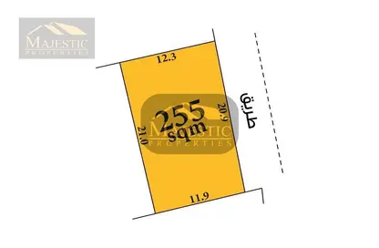 أرض - استوديو للبيع في داركليب - المحافظة الشمالية