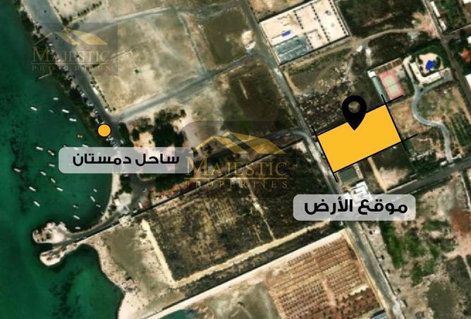 900882 - صورة العقار 2