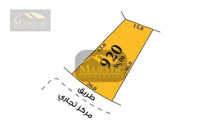 أرض - استوديو للبيع في سارات - ديار المحرق - المحرق