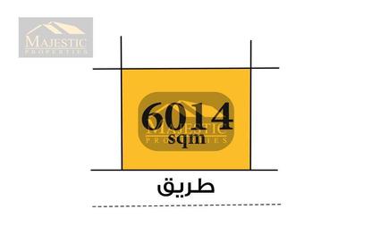 Land - Studio for sale in Dumistan - Northern Governorate