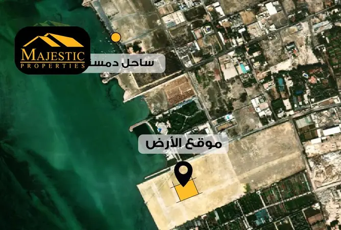 903085 - صورة العقار 2