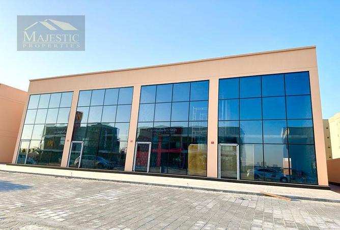 903683 - الصورة الرئيسية للعقار