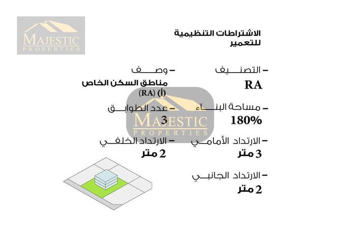 906315 - Property Image 2