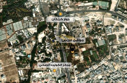 أرض - استوديو للبيع في كرزكان - المحافظة الشمالية