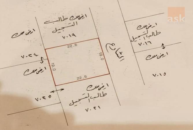 909709 - الصورة الرئيسية للعقار