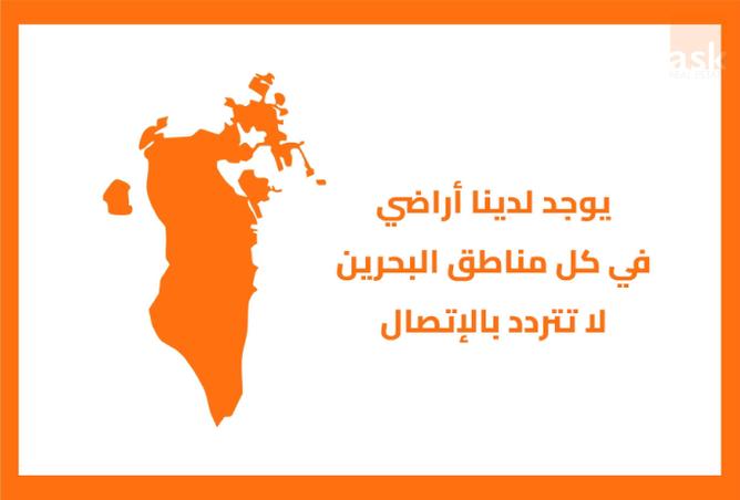 909709 - صورة العقار 3