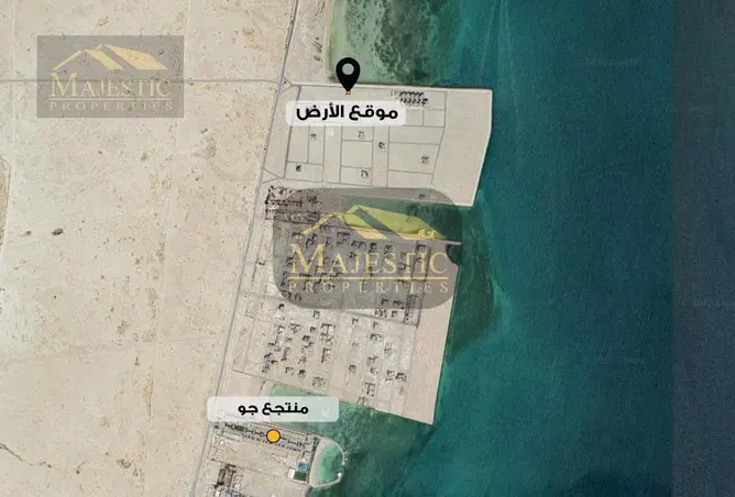 909734 - صورة العقار 2