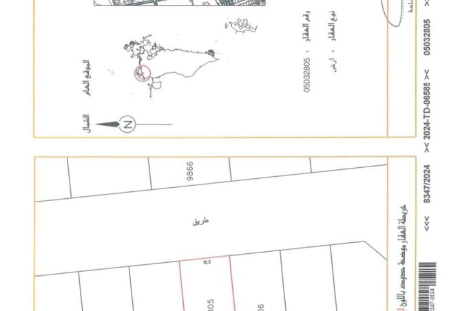 918851 - الصورة الرئيسية للعقار