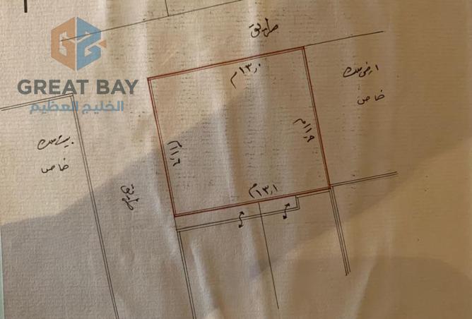 910079 - صورة العقار 3