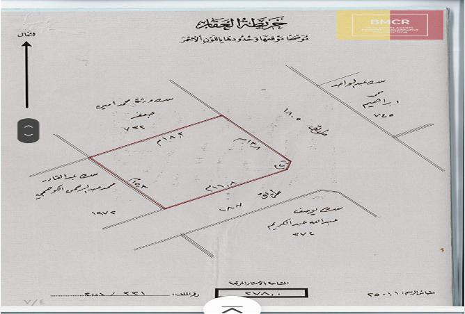 904684 - الصورة الرئيسية للعقار