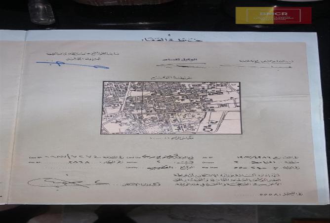 904686 - الصورة الرئيسية للعقار