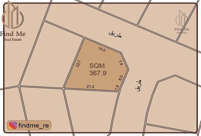 770634 - الصورة الرئيسية للعقار