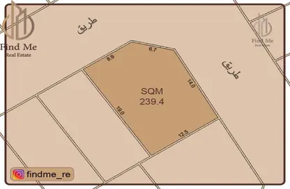Land - Studio for sale in Hamala - Northern Governorate Land - Studio for sale in Hamala - Northern Governorate