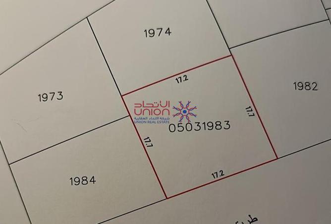 811244 - الصورة الرئيسية للعقار