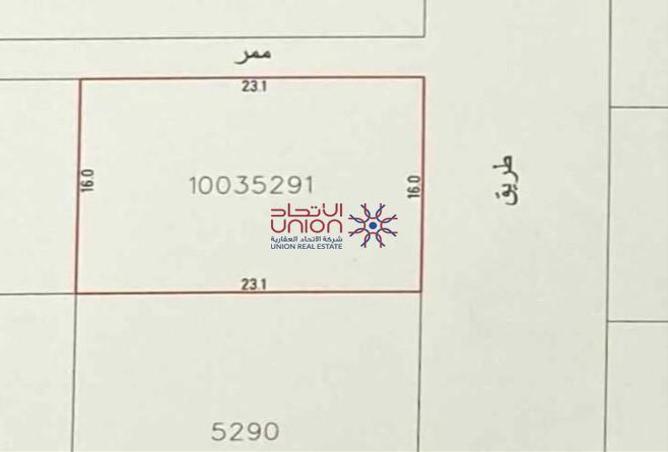 811246 - الصورة الرئيسية للعقار