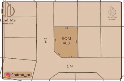 Land - Studio for sale in Janabiya - Northern Governorate