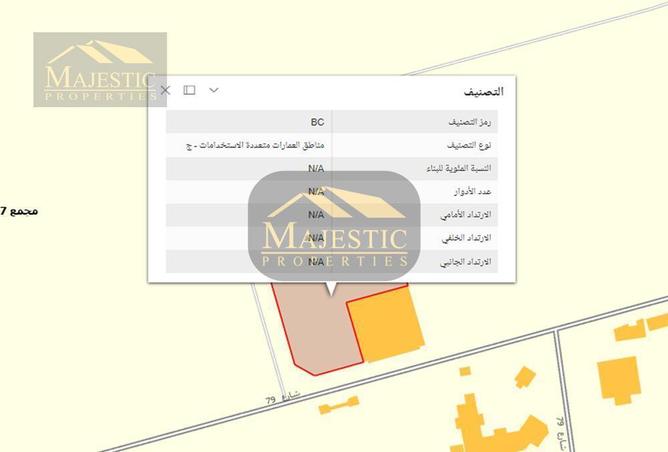 899897 - صورة العقار 3