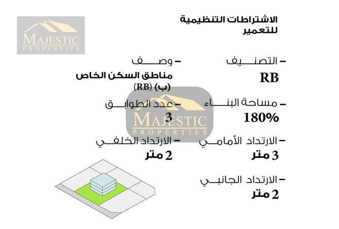 899907 - صورة العقار 3