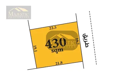 أرض - استوديو للبيع في سار - المحافظة الشمالية