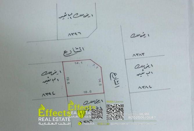 53432122 - Property Main Image