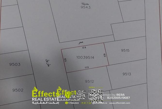 53432129 - الصورة الرئيسية للعقار