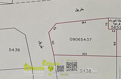 Land - Studio for sale in North Riffa - Riffa - Southern Governorate
