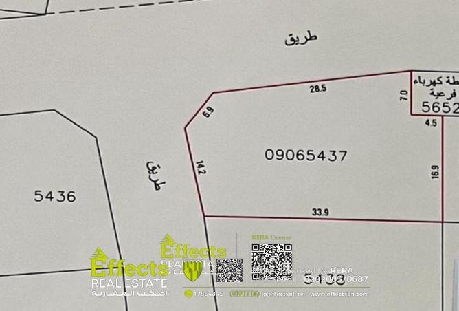 53432127 - Property Main Image