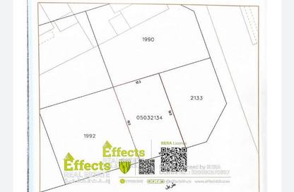 Land - Studio for sale in Barbar - Northern Governorate