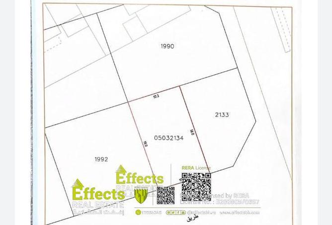 53432118 - Property Main Image