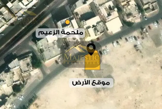 899958 - صورة العقار 3
