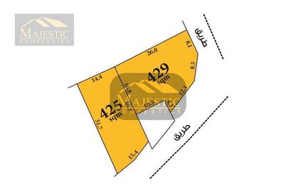 Land - Studio for sale in Al Dair - Muharraq Governorate