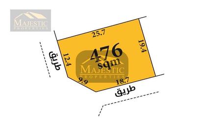 Land - Studio for sale in Sadad - Northern Governorate