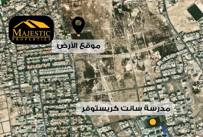 899992 - صورة العقار 3