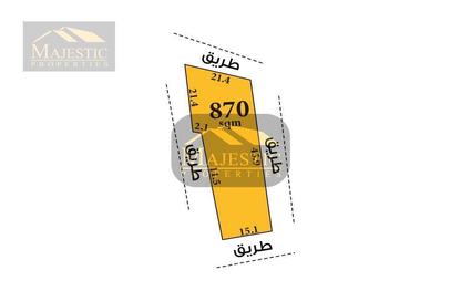 أرض - استوديو للبيع في أم الحصم - المنامة - محافظة العاصمة
