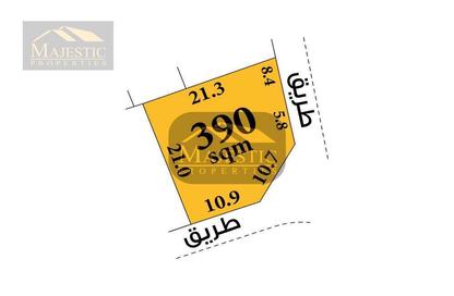 أرض - استوديو للبيع في الهملة - المحافظة الشمالية