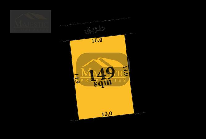 900039 - الصورة الرئيسية للعقار