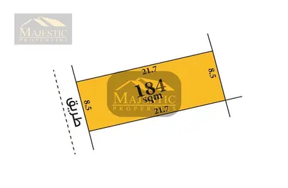 Land - Studio for sale in Malkiyah - Northern Governorate