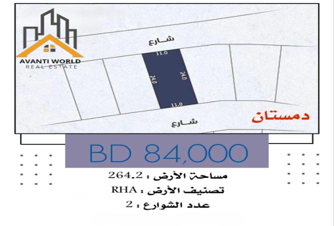 53601528 - الصورة الرئيسية للعقار