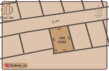 أرض - استوديو للبيع في جد علي - المحافظة الوسطى