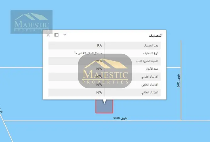 900358 - صورة العقار 3