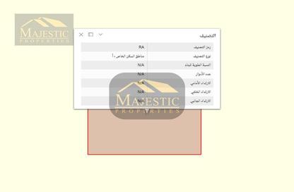 أرض - استوديو للبيع في كرانة - المحافظة الشمالية
