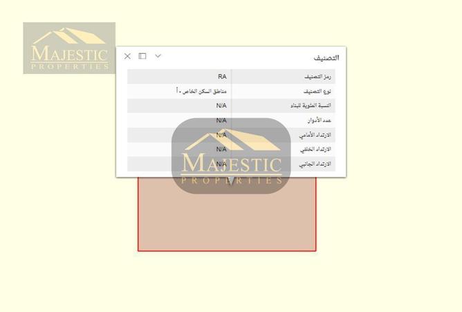 900360 - صورة العقار 3